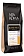 Кофе Alta Roma Blend №3, 1кг