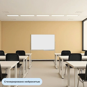 Доска магнитно-маркерная поворотная Attache Twist 100х150см