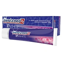 BLEND-A-MED
