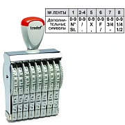 Нумератор ручной Trodat Classic Line 8 разрядов, 15мм, 15158