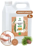 Мыло хозяйственное Grass 5кг, с маслом кедра, канистра