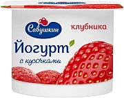 Йогурт Савушкин продукт Клубника 2%, 120г