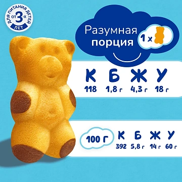 Бисквит Медвежонок Барни банан-йогурт, 5 х 30г