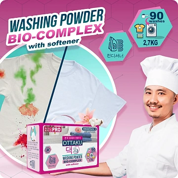 Порошок стиральный-кондиционер Ottaku Bio-Complex 2в1, 2.7кг