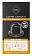 RIOBA Кофе в капсулах Cremoso для кофемашин Nespresso 10шт, 52г