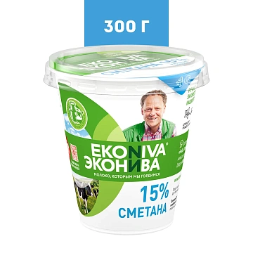 Сметана Эконива 15%, 300г