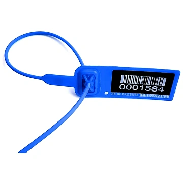 Пломба пластиковая номерная 'Универсал' 270мм, синяя