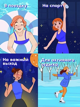 Тампоны Tampax Super Duo с аппликатором, 16шт
