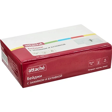 Бейдж 90х55мм металл зажим/булавка