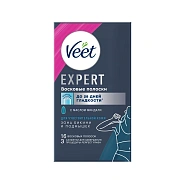 Полоски восковые Veet Expert для чувствительной кожи, 16шт