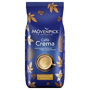 Кофе Movenpick Caff? Crema в зернах, 1 кг