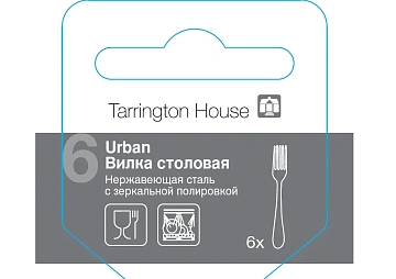 Tarrington House Вилка Urban столовая, 6шт