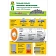 Батарейки аккумуляторные GP, AAA (HR03), Ni-Mh, 950 mAh, 4 шт. (ПРОМО 3+1), блистер, 100AAAHC3/1