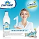 Молоко Parmalat пастеризованное безлактозное 1.8%, 900мл