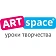 Набор кистей ArtSpace 3шт., Коза, круглая № 3, Пони, круглая № 4, Пони, плоская № 6, блистер, европо