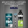 Пена для бритья Gillette Lemon Lime, 200мл