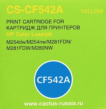 Картридж лазерный Cactus CS-CF542A желтый