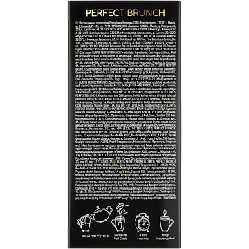 Чай Curtis Perfect Brunch, черный, 25 пакетиков