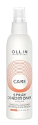 Спрей-кондиционер Ollin Care объем, 250мл