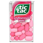 16Г ДРАЖЕ TIC TAC КЛУБНИКА