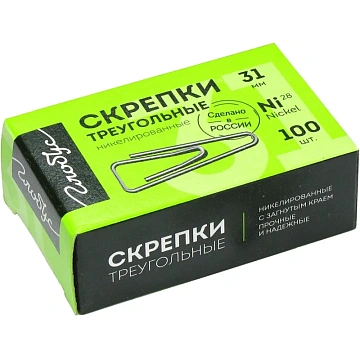 Скрепки Глобус С31-100 Н с отгибом,никелированные,31мм,треугольные,100шт/уп