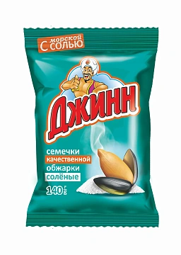 Семечки Джинн соленые, 140г