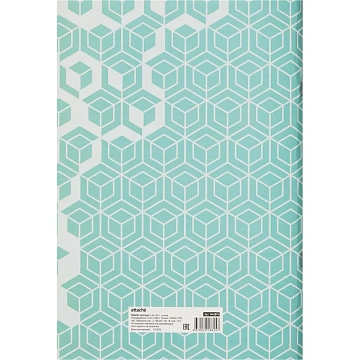 Тетрадь общая А4,96л,кл,скреп,офсет-2 Текстура 1