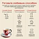 Кофе в зернах JULIUS MEINL 'Espresso Arabica Premium Collection' 1 кг, арабика 100%, ИТАЛИЯ, 89532