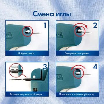 Иглы для пистолета-маркиратора, тонкие, КОМПЛЕКТ 5 шт., BRAUBERG, 291046
