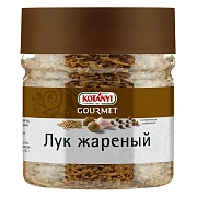 Лук Kotanyi Gourmet жареный, 110г