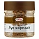 Лук Kotanyi Gourmet жареный, 110г