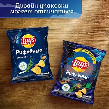 Чипсы Lay's Max рифленые Сметана и лук, 140г