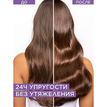 Шампунь L'oreal Elseve для волос гиалурон, 400мл