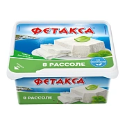Сыр Hochland Фетакса в рассоле мягкий 45%, 480г