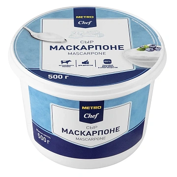 METRO Chef Сыр Маскарпоне 80%, 500г