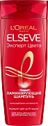 Бальзам для волос L'Oreal Paris Elseve Эксперт Цвета Ламинирующий для окрашенных или мелированных во
