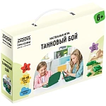 Игры развивающие