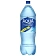 Вода питьевая Aqua Minerale газ, 2л, ПЭТ