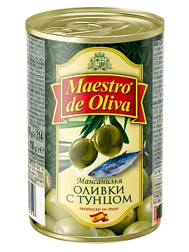 Оливки Maestro de oliva с тунцом, 300г
