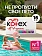 Тампоны Kotex Mini, 16шт