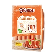 Сосиски Вязанка Сливушки вареные, ~1.5кг