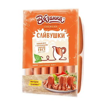 Сосиски Вязанка Сливушки вареные, ~1.5кг
