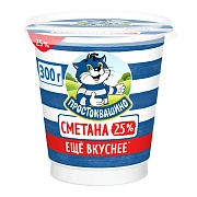 Сметана Простоквашино 25%, 300г