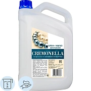 Мыло-крем жидкое 5 л CREMONELLA 'Жемчужное', ПРЕМИУМ, перламутровое, из натуральных компонентов, 102202