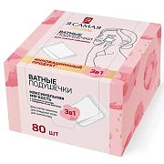 Подушечки ватные Я самая 80шт