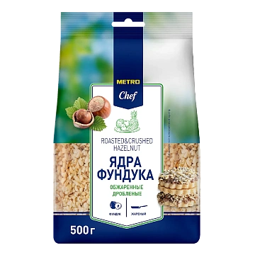 METRO Chef Фундук дробленый жареный, 500г