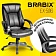 Кресло офисное BRABIX 'Maestro EX-506', экокожа, черное, 530877