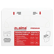 Покрытия на унитаз LAIMA (Система V1), PREMIUM, 1/2 сложения, КОМПЛЕКТ 250 шт., 35х43 см, ТУРЦИЯ, 12