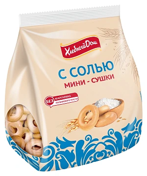 Мини-сушка Хлебный дом с солью, 180г