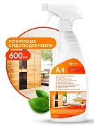 Профхим интерьер полироль д/мебели Grass/Аpartment series А4, 0,6л_т/р
